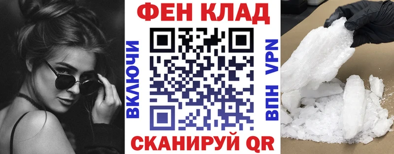 ОМГ ОМГ ссылка  Люберцы  Amphetamine 98% 
