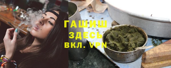 спиды Володарск