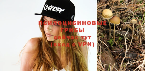 скорость mdpv Волосово