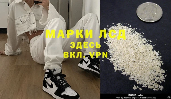 скорость mdpv Волосово
